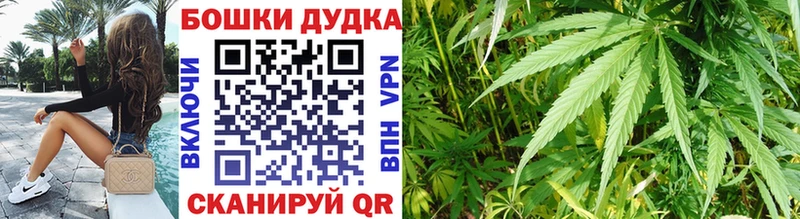 Наркотические вещества Мурино Конопля  СОЛЬ  Меф мяу мяу 