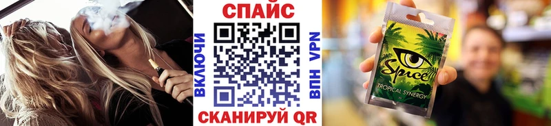 даркнет сайт  kraken ТОР  это состав  Мурино  БУТИРАТ вода 
