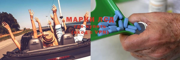 мяу мяу мука Россошь