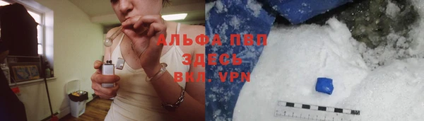 первитин Приозерск