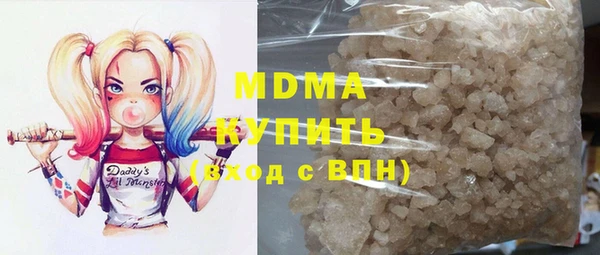 таблы Пролетарск