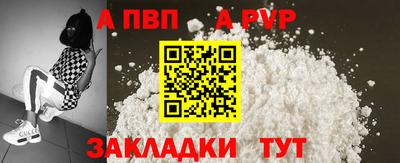 крисы Гай