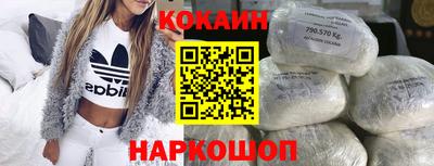 дистиллят марихуана Гагарин