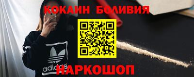 дистиллят марихуана Севастополь