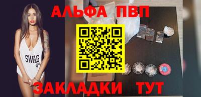 крисы Гай