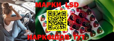 дистиллят марихуана Гагарин