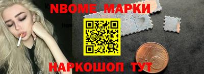 крисы Гай