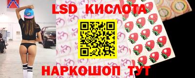 дистиллят марихуана Гагарин
