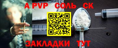 крисы Гай