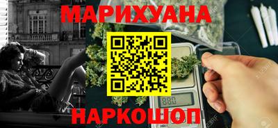 мяу мяу мука Гатчина