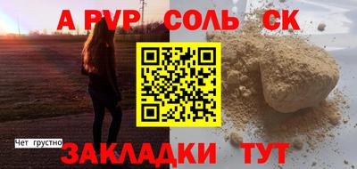 дистиллят марихуана Гагарин