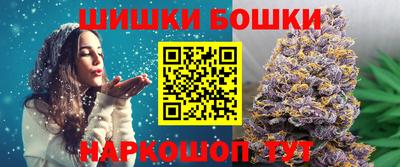 крисы Гай