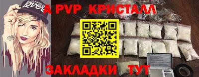 дистиллят марихуана Гагарин