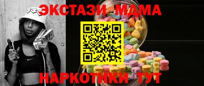мяу мяу мука Гатчина