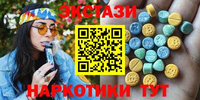 мяу мяу мука Гатчина