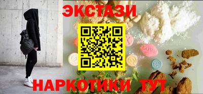 крисы Гай