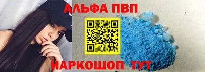 дистиллят марихуана Гагарин