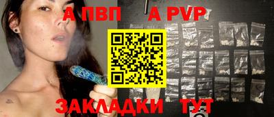 крисы Гай