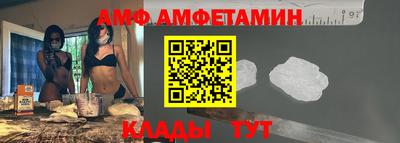 дистиллят марихуана Гагарин