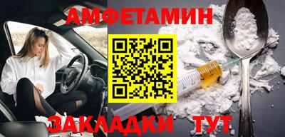 крисы Гай