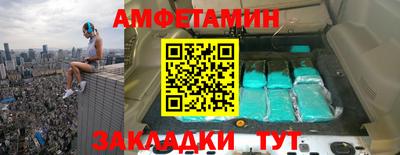 дистиллят марихуана Гагарин