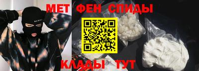 мяу мяу мука Гатчина
