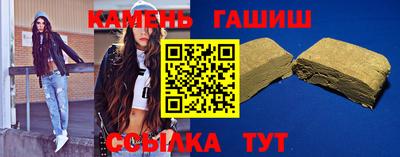 мяу мяу мука Гатчина