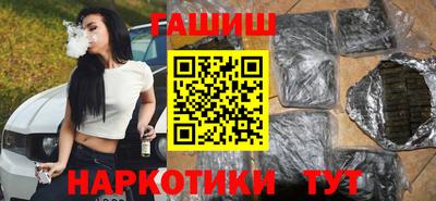 мяу мяу мука Гатчина