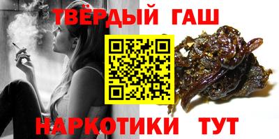 крисы Гай