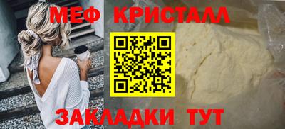 MDMA Premium VHQ Северобайкальск