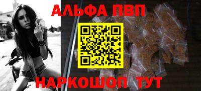 дистиллят марихуана Гагарин