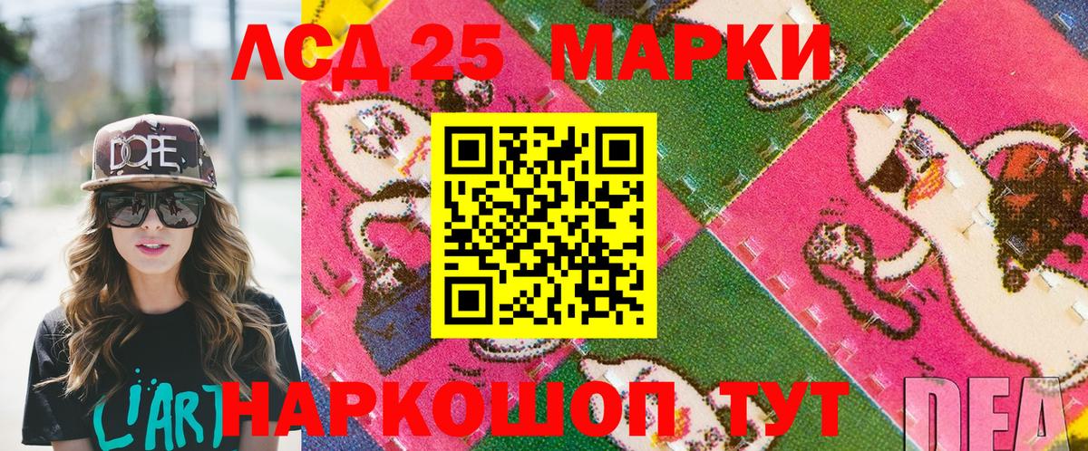 Меф МЯУ МЯУ  Alpha PVP СОЛЬ кристаллы  ГАШ  Каннабис  Экстази  Вход с VPN  Мурино  MDMA  Cocaine  МЕФ   ГАШ 